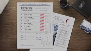 #04 ＰＳ５[黎の軌跡2]第II部   (僕は香港人です)