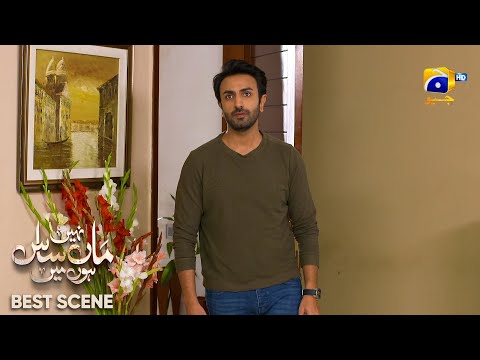 Maa Nahi Saas Hoon Main Episode 82 | 𝐁e𝐬t S𝐜e𝐧e 0𝟑 | Hammad Shoaib - Sumbul Iqbal | Har Pal Geo