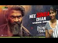 Pathu Thala - Nee Singam Dhan Video Song Reaction | Silambarasan TR | A. R Rahman | Gautham Karthik