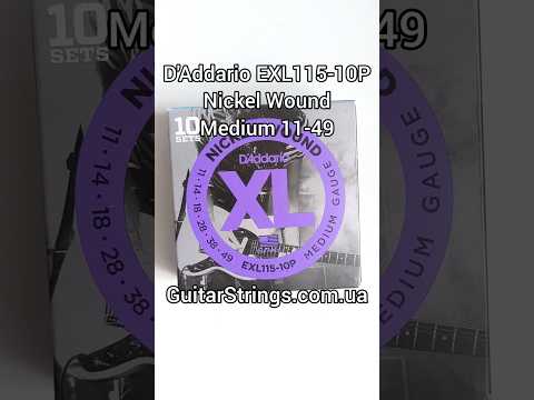 30 SETS - D'Addario EXL115 Nickel Wound Medium / Blues-Jazz Rock Electric Guitar Strings, 11-49 (Brand New/Sealed) image 5