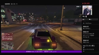 [GTA5]　みけ&ゆっきーの　のんびりプレイ♪