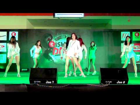 140803 Iris cover Nine Muses - Intro + Wild @OISHI Thailand Cover Dance 2014 (Audition)