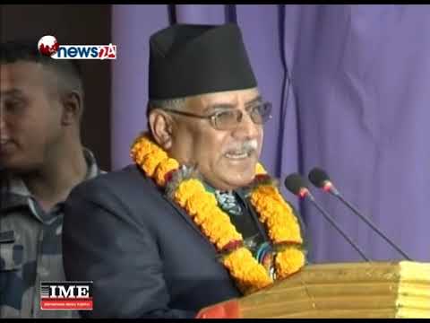 Prime Time 8 PM_2074_11_04 - NEWS24 TV