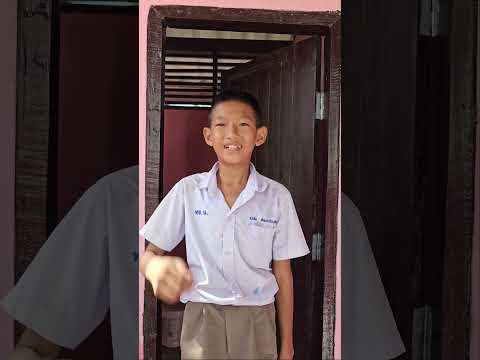 สุขาดี มีความสุข