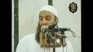 صورة خطبة منبرية :ورثة الأنبياء | للشيخ الحويني