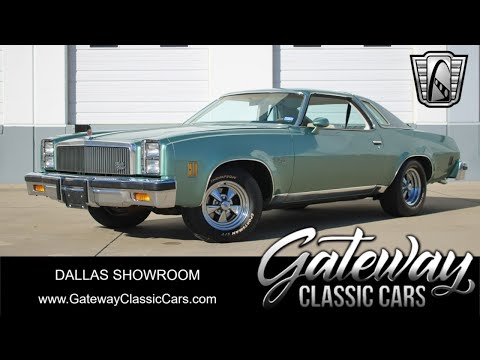 1977 Chevrolet Chevelle (CC-1794839) for sale in O'Fallon, Illinois
