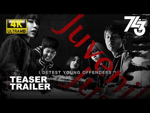 Watch official trailer