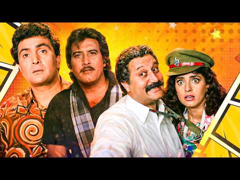 Eena Meena Deeka 4K Full Movie | 90s Superhit Comedy Movie | Vinod Khanna, Rishi Kapoor, Juhi Chawla