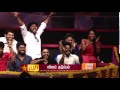 Tamil New Year Special Vijay Kudumbam Promo 1