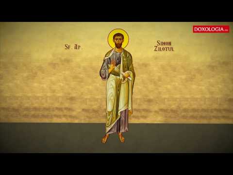 Troparul Sfântului Apostol Simon Zilotul (10 mai)