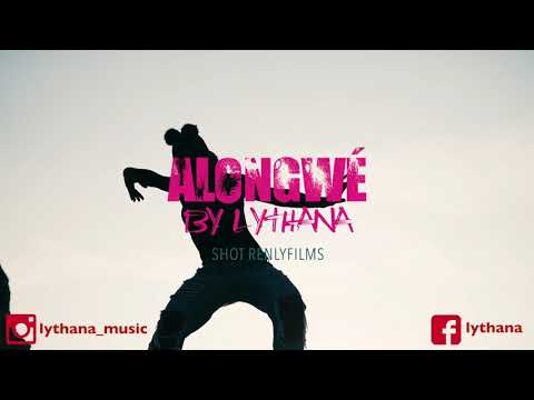 Alongwé - Jessy Matador // Afro Dance by Lythana