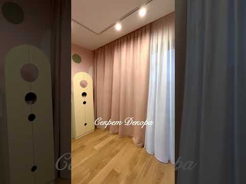 Просто отличные шторы на электрокарнизе #карнизы #шторы #шторыназаказ #электрокарнизы