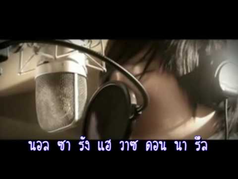 K Will & Tiffany    A Girl Meets Love