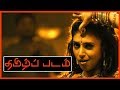Kuthu Vilakku Video Song Tamizh Padam Video Songs Kasthuri Video Songs