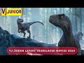VJ JUNIOR LATEST TRANSLATED MOVIES 2026