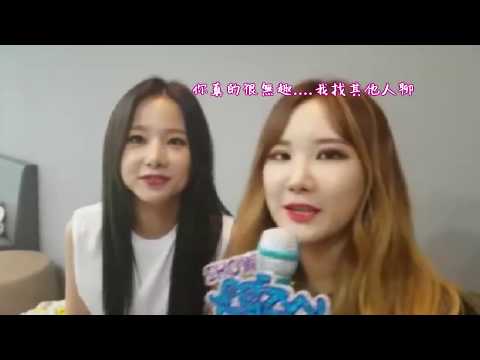 [EXID] Solji X LE (Ahn Hyojin) LeSol moment ─ 率智專屬的安討打