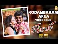 Kodambakam Area HD Video Song Sivakasi Vijay Asin Perarasu Nayanthara Srikanth Deva