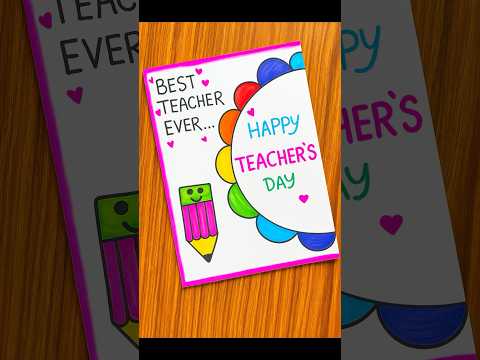 Teachers day card #shorts #youtubeshorts #teachersday #diy
