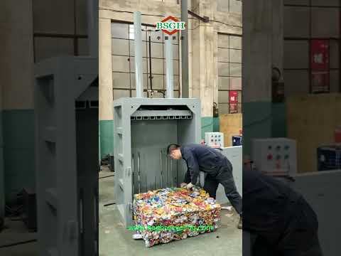 Small Aluminum Can Baler Machine Scrap Aluminum Compactor Recycling | How Do You Press Aluminum Cans