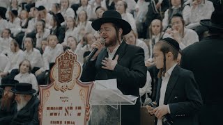 הערשי וויינברגר בגראמען המרגשים במעמד החינוך הטהור בעיהק ירושלים | Hershy Weinberger