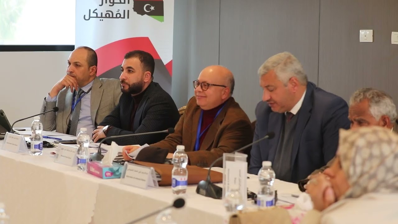 The Economy Dialogue Track within the Structured Dialogue meetings | B-roll