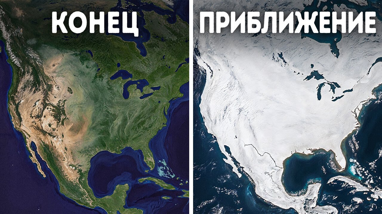 Ученые говорят, что к Земле направляются массивные космические ударные волн