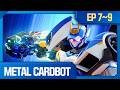Metal Cardbot The Secret Discovery Of The Metal Cardbots
