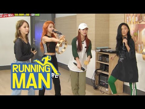 Running Man 413
