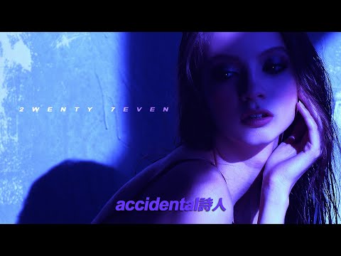 the_accidental_poet