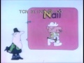 Sesame Street Speech Balloon N For Nail