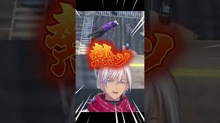 【切り抜き】ぐちゃぐちゃになるイブラヒム【にじさんじ】