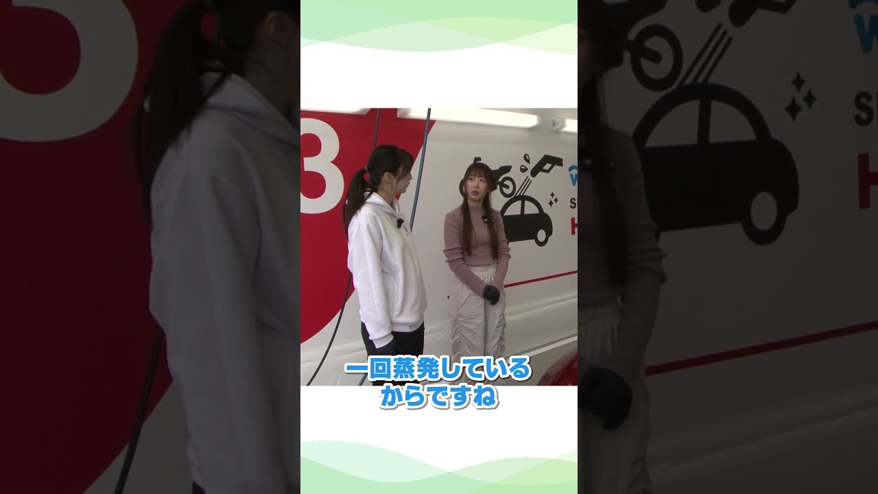 水シミは〇〇が原因! #ビューティフルカーズ #shorts #雨 #純水#純水洗車 #手洗い洗車 #水シミ #水アカ #水垢 #切り抜き