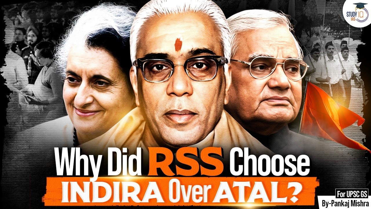 Decoding the Paradox: The Indira-RSS Nexus? | Dr. Pankaj Mishra | StudyIQ IAS