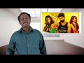 Sema Botha Aagathey Review - Atharva - Tamil Talkies