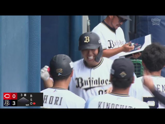 【ファーム】バファローズ・山中尭之 2試合連続となるレフトスタンドへのソロホームラン!!   2024年9月15日 オリックス・バファローズ 対 広島東洋カープ