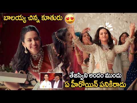 BalaKrishna Daughter Tejaswini Nandamuri First Ad Film | Siddhartha Fine Jewellery | Friday Feed