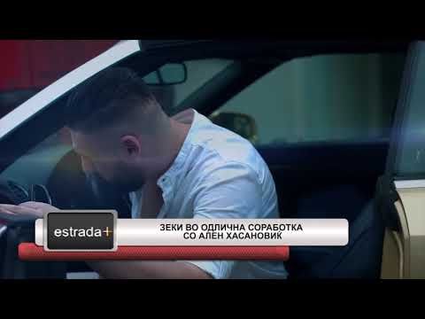 Zeki vo odlicna sorabotka so Alen Hasanovic