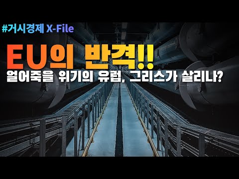 레드버티컬 영상 2