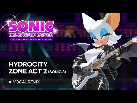 Speed It Up (Hydrocity Zone Act 2 Remix) || SONIC Vocal Remix