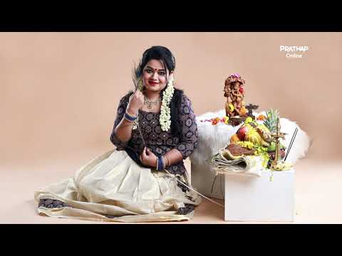 Vishu 2023 thumbnail