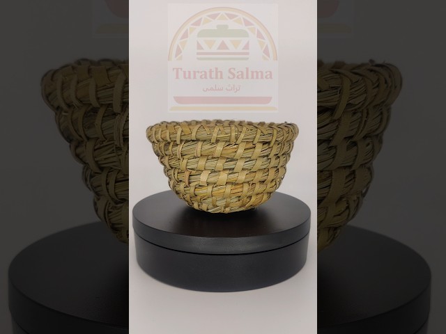 باديه خوص صغير