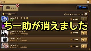 相談31123に関連する動画