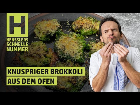 Quick Crispy Broccoli from the Oven Recipe by Steffen Henssler