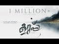 Karukarutha Bilalore Original Karupp Song Badusha BM Salman SV Shameem TGI Bismil Mohamed