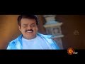 Thavasi Panjaangam Paarkadhe 1080p HDTV Video Song DTS 5 1 Remastered Audio