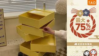 Download lagu JP JP MTM50 item 809452195539 TMPL AEGC 1280x720 15s mp3