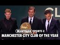 Manchester City named Club of the Year at 2022 Ballon d’Or Awards