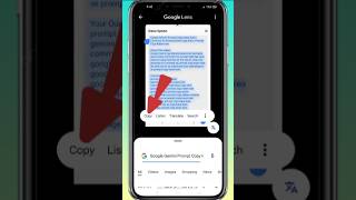 Prompt Copy Kaise Kare/Google Gemini copy paste/Gemini copy/Google Gemini prompt copy paste #shorts