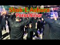 Shab E Ashura Parachinar Juloos Markazi Imam Bargah Zanjeer Zani Imam Bargah Parachinar