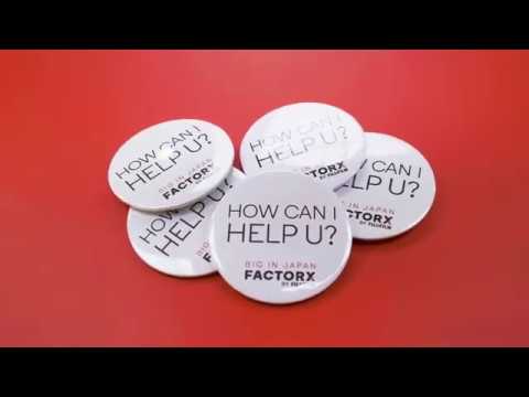 Aftermovie Factory X by FUJIFILM - Big in Japan | 20/10/19